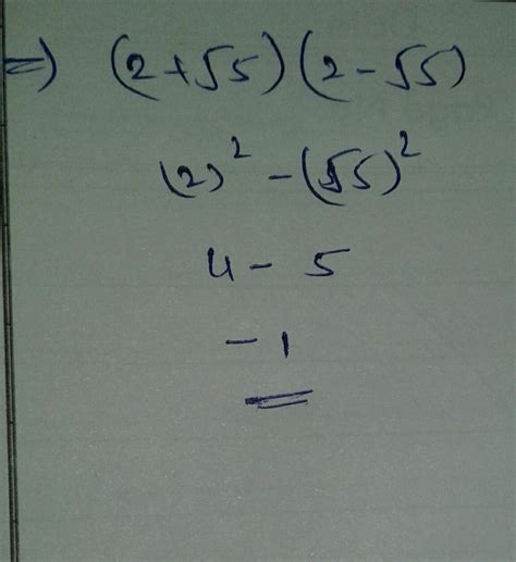 Is ( 2 + under root 5) ( 2- under root 5) an irrational number ...