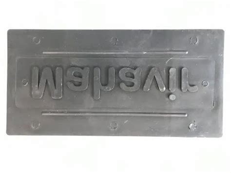 Name Plate - CLC Block Brand Name Plate Manufacturer from Rajkot
