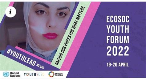 Farah Ismael on LinkedIn: #globalgoals #youthlead #youth2030