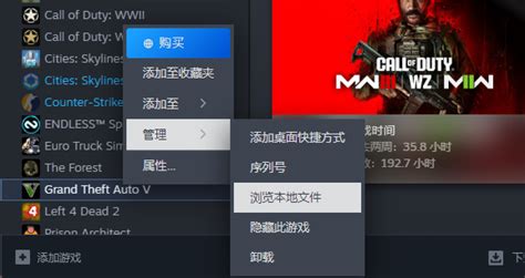 Game Directory Windows 1.0 的图像结果