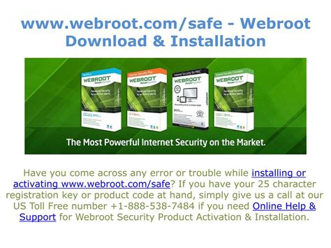 Webroot Safe Install 的图像结果