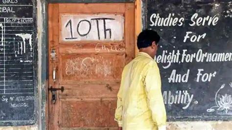 Jharkhand: Mathematics teacher, clerk beaten by students for giving ...