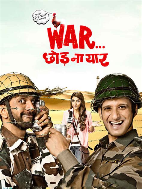 War Chhod Na Yaar Movie (2013) | Release Date, Cast, Trailer, Songs ...