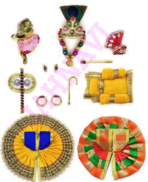 Jahnavi Fabric Laddu Gopal Ji Shringar Combo Set (Multicolour) : Amazon ...