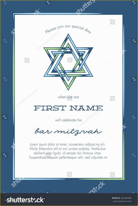 Bar Mitzvah Invitation Templates Free Of Bar Mitzvah Invitations ...