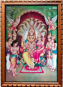 mperor Lord Lakshmi Narasimha Swami Laminated Digital RePrint With ...