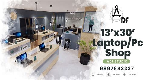 Functionality of Computer Shop 的图像结果