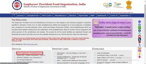 How to create EPF login for members - LegalWiz.in