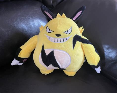 Buy Grizzbolt Inspired, Palworld Inspired Plush, Palworld Inspired ...