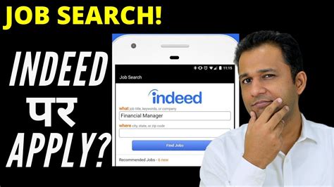 La búsqueda de empleo en Indeed ahora está disponible en español ...