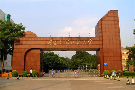 深大出国留学2+2,3+1,1+3项目，深圳大学出国留学项目