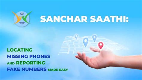 Sanchar Saathi: The AI-Powered Lifesaver for Lost Phones and Unmasking ...