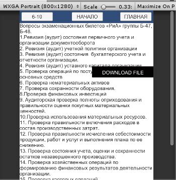 Image result for Unity Downloadable Content