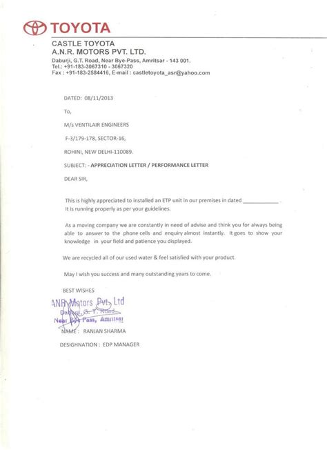 Ventilair Engineers Private Limited - Our Strengths