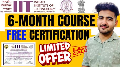 Python IIT 的图像结果