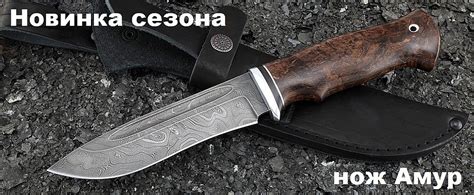 Ножи Ворсма - официальный сайт завода Седова А.А. в Ворсме.