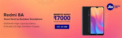 Jio Redmi 8A Offer 2020