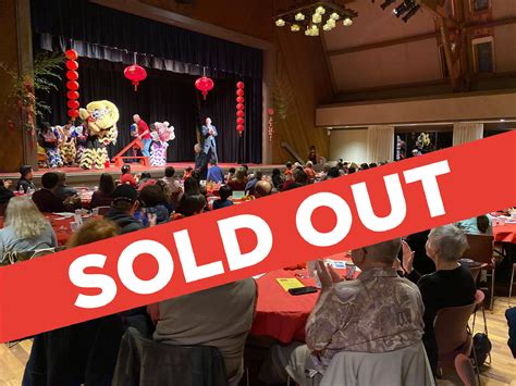 MCCA Chinese New Year Celebration Dinner | MCCA