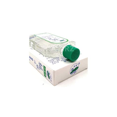 Buy Lotus Leaf Brand Medicated White Massage Oil 24ml, Made in ...