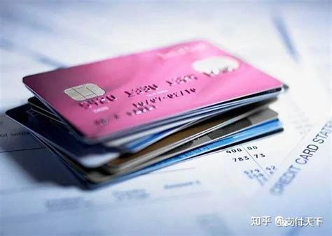 银行卡信用卡刷卡付款支付分期贷款_AE模板下载(编号:3612700)_AE模板_光厂(VJ师网) www.vjshi.com