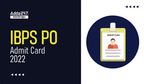 IBPS PO Admit Card 2022; Preliminary Exam Call Letter Out