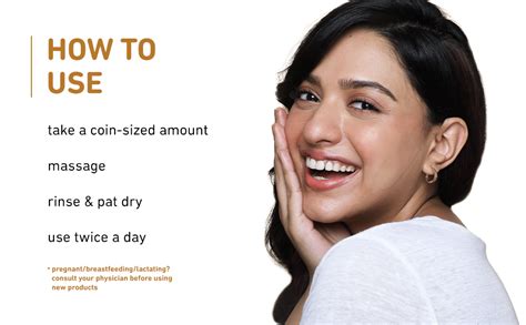 Buy Plum 1% Oat & Allantoin Deep Nourish Face Wash For Dry,Sensitive ...