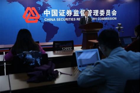 关于中美双方审计监管合作，中国证监会重磅回应！_公众公司_进展_进行了