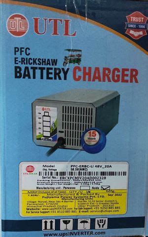 UTL Solar E-Rickshaw Li-ion Battery Charger 48 Volt 20 Amp, 15 Month ...