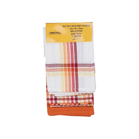 طقم مناشف مطبخ بنقشة مربعات صغيرة من هوم سيلكشن، 3 قطع Home Selection Small Checks Kitchen Towel Set, 3 Pieces