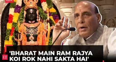 'Bharat main Ram Rajya ka aagaz hokar hi rahega, koi rok nahi sakta ...