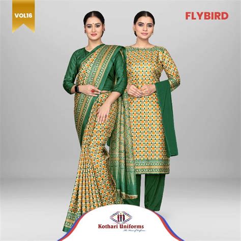 FB6D - Uniform Saree Salwar Combo | KOTHARI UNIFORMS | Saree and Salwar ...