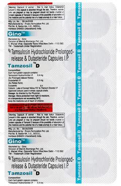 Tamzosil D Capsule 10 - Uses, Side Effects, Dosage, Price | Truemeds