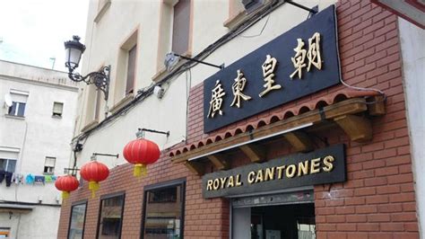 ROYAL CANTONÉS, Madrid - Usera - Menu, Prices & Restaurant Reviews ...