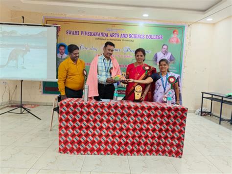 Swami Vivekananda Arts and Science College