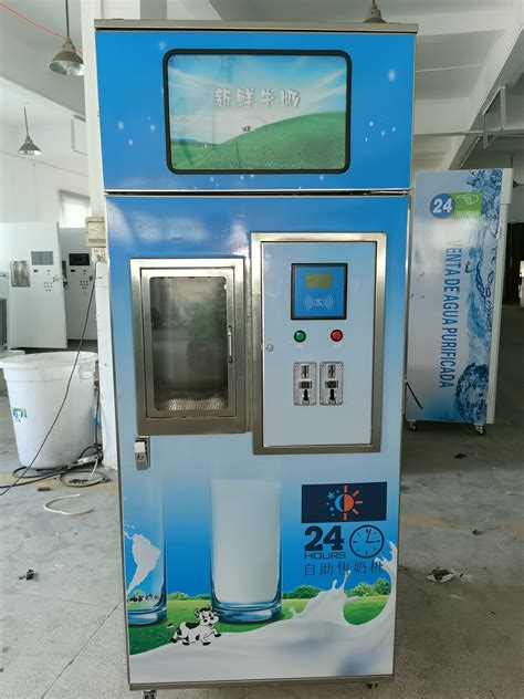 Dispenser Machine 的图像结果