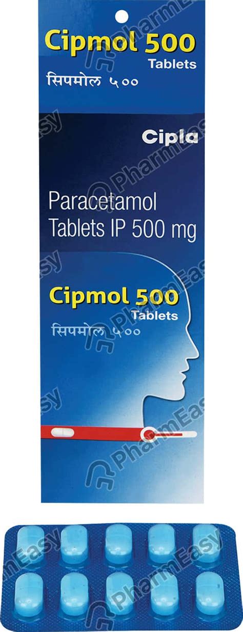 Cipmol 500 MG Tablet (10): Uses, Side Effects, Price & Dosage | PharmEasy