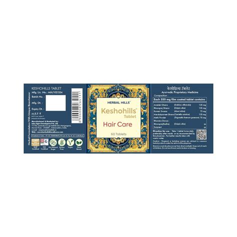 Herbal Hills Kesho Hills Kit buy Online at Best Price in India | Dry ...