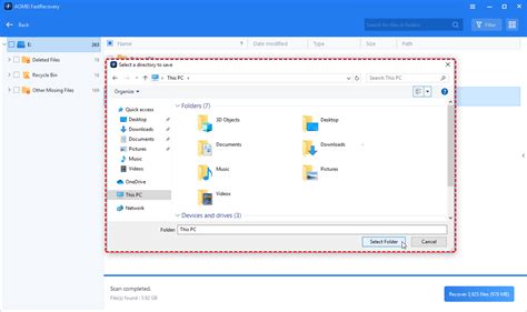 Find Data On My Computer 的图像结果