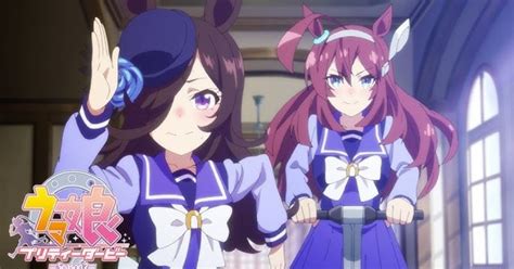 Who are the top 5 Pace Chasers in Umamusume? Train these meta stars for ...