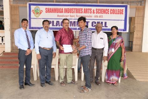 Shanmuga Industries Arts and Science College - Tiruvannamalai
