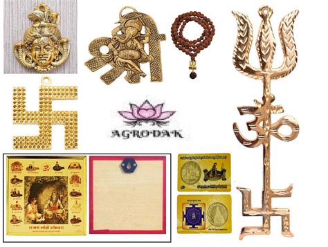 Buy AGRODAK Combo of SHRI Shiv SHANKAR PUJAN SAMPOORNA Yantra Pooja ...