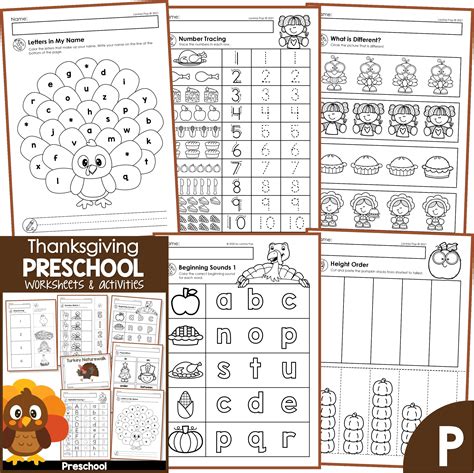 Thanksgiving Preschool Worksheets and Activities No Prep - Worksheets ...