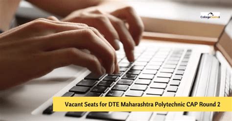 DTE Maharashtra Polytechnic Vacant Seats for CAP 2020 Round 2 (Out ...
