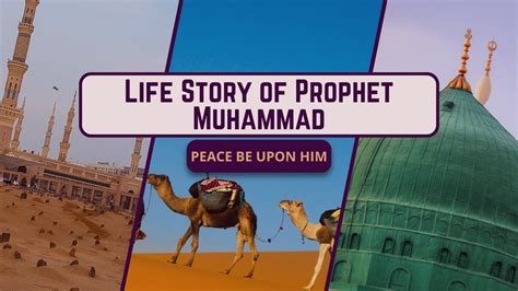 Image result for Muhammad SAW Facts