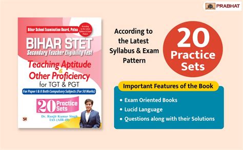 Bihar School Examination Board, Patna STET Secondary Teacher ...