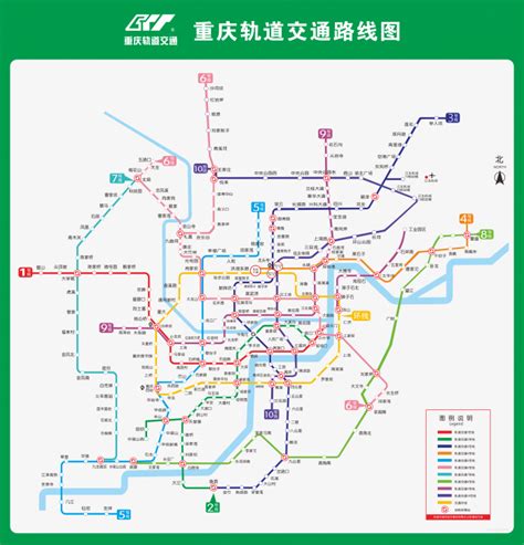 重庆规划图2030,重庆市规划图2025,重庆轻轨2020年规划图(第2页)_大山谷图库