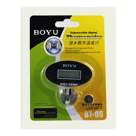 Boyu - Submersible Digital Thermometer – indianaquarium.com
