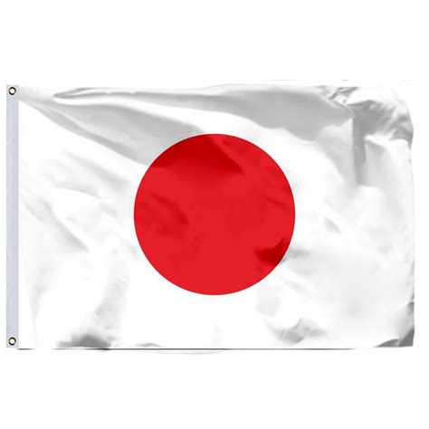 Flag Of Japan 1870