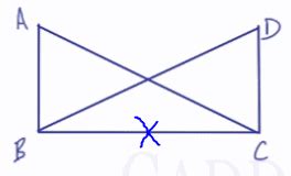 Image result for Reflexive Property Geometry