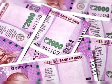 2000 thousand notes piled up in banks, reduced to 500, ATMs started ...